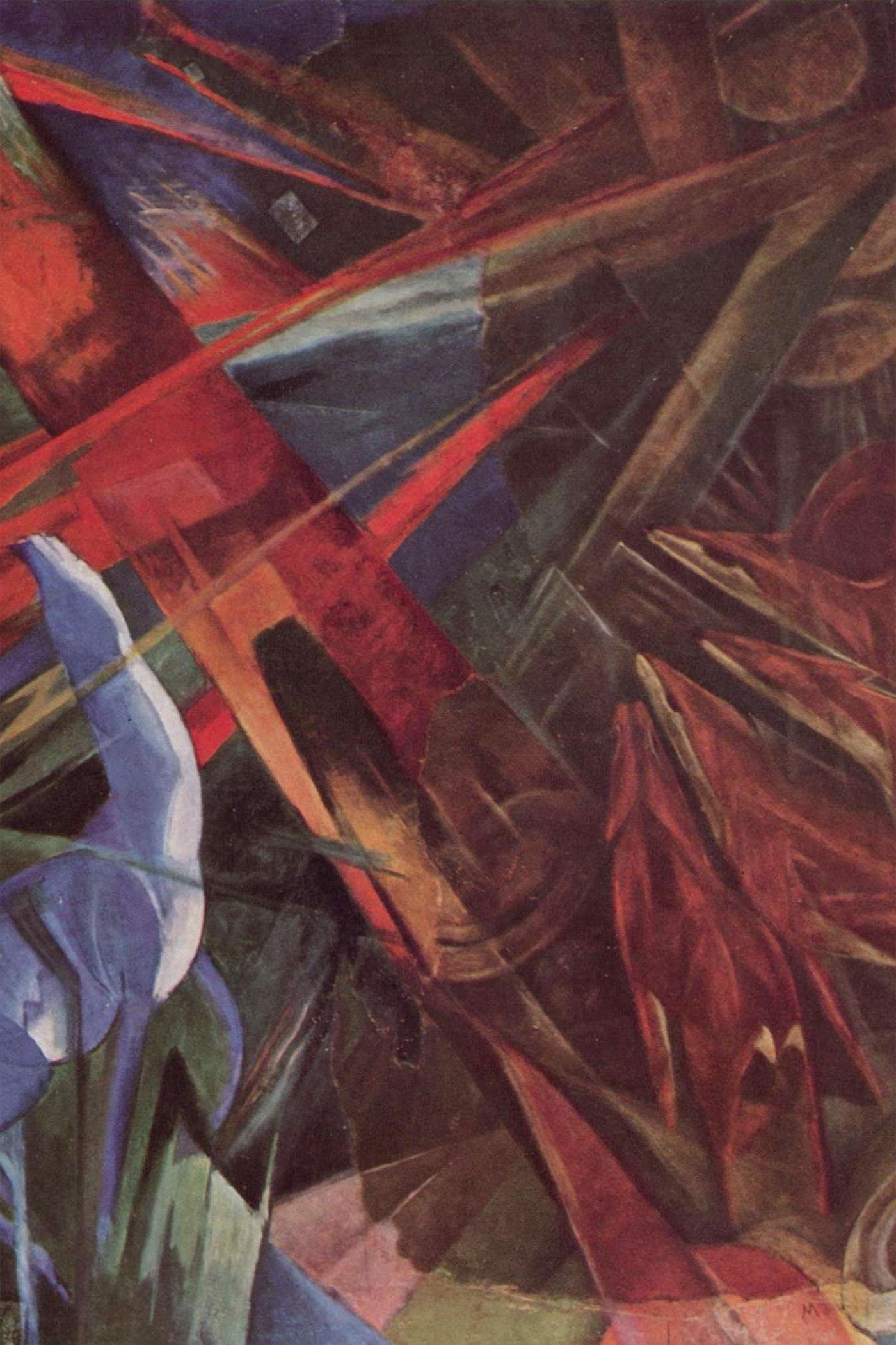 Cover for The Time Traders