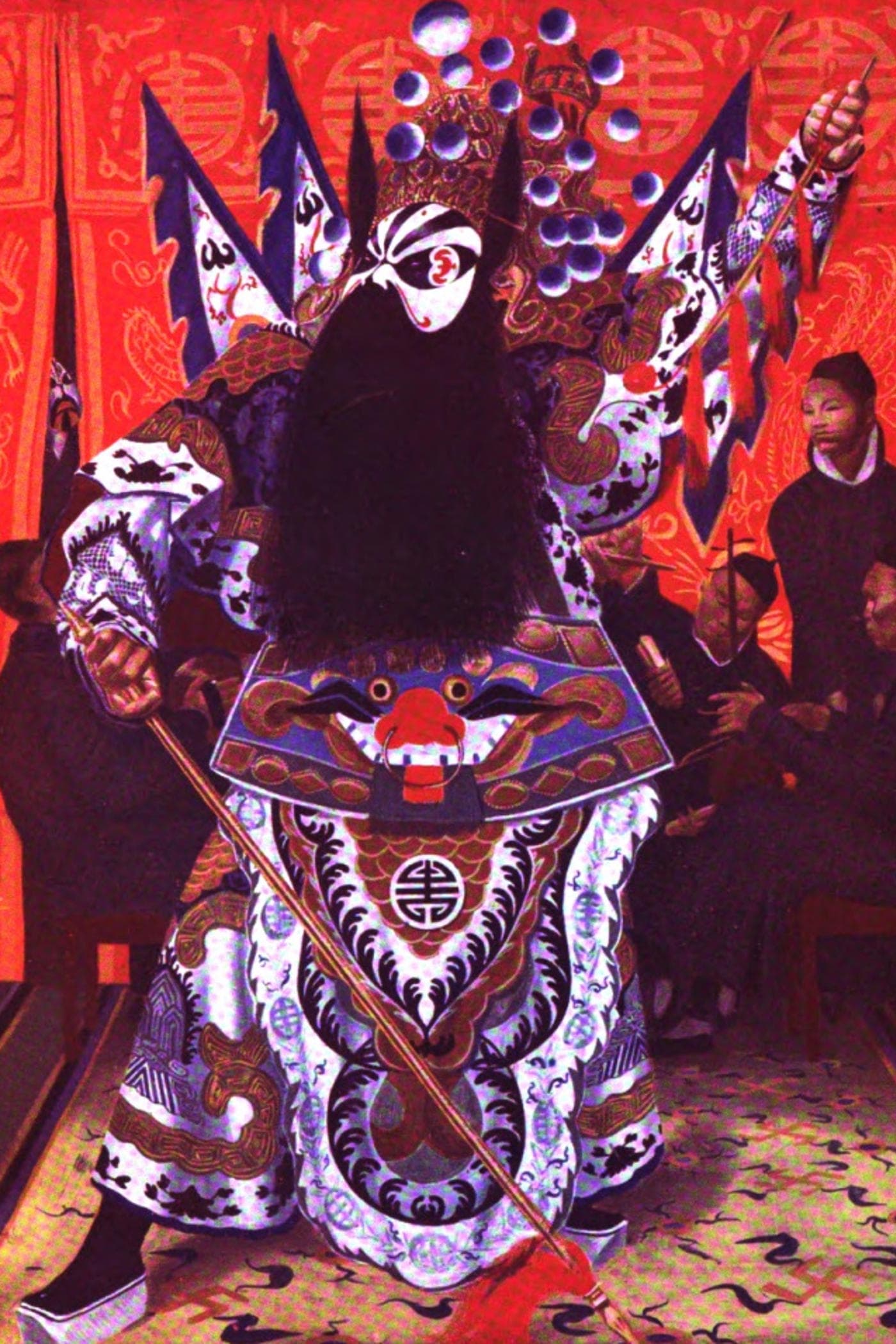 Cover for The Insidious Dr. Fu-Manchu